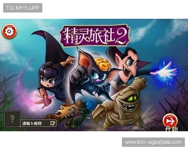 AG体育真人游戏网站全面分析，选择优质平台的实用技巧分享