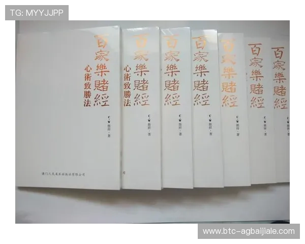 共咪百家乐平台安全可靠，玩家游戏体验极佳的保障措施分析