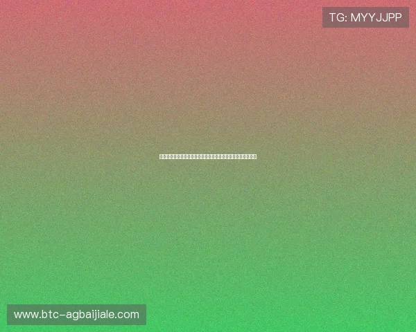 深入分析百家乐玩法策略提升游戏技巧实现长期盈利的实用建议