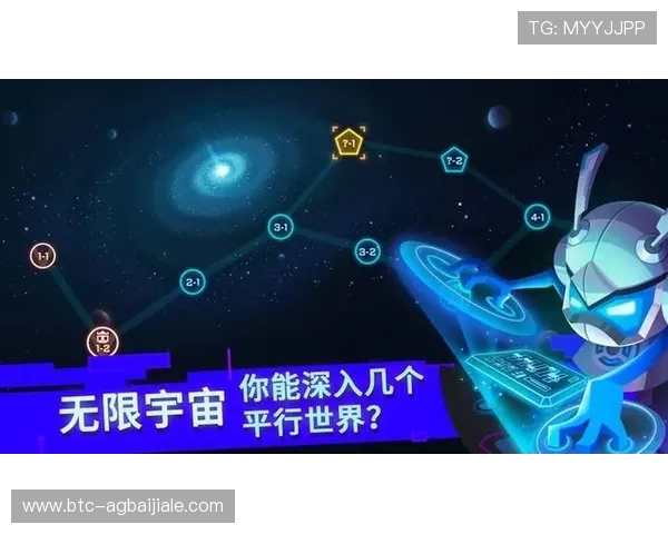 PA视讯厅的安全保障措施与隐私保护策略全面解析与建议