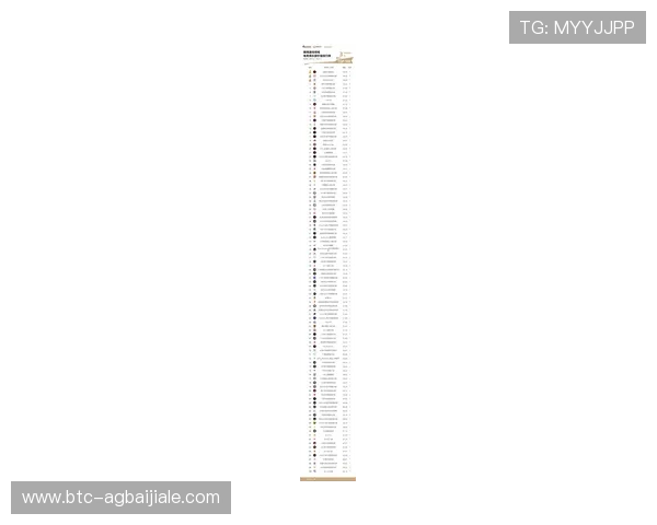 深度解析百家排行榜2026年度网络游戏热度变化，帮助玩家选择最具潜力和持续热度的游戏