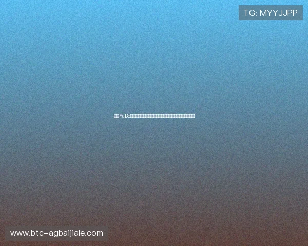 亚博YaBo百家乐官网带来世界杯足球明星专访与赛场精彩瞬间报道